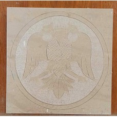 Διακοσμητικό πλακάκι μαρμάρου με παράσταση ''Δικέφαλος Αετός''.