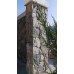 Rock Face Ακρον